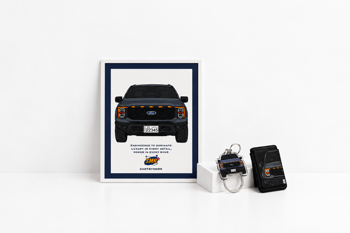 The Art Trio Package (F-150)