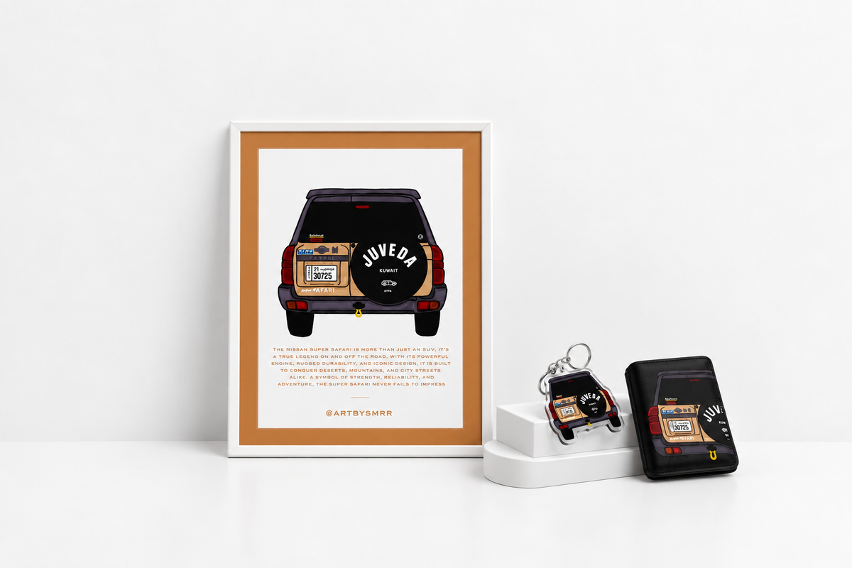 The Art Trio Package (Custom)