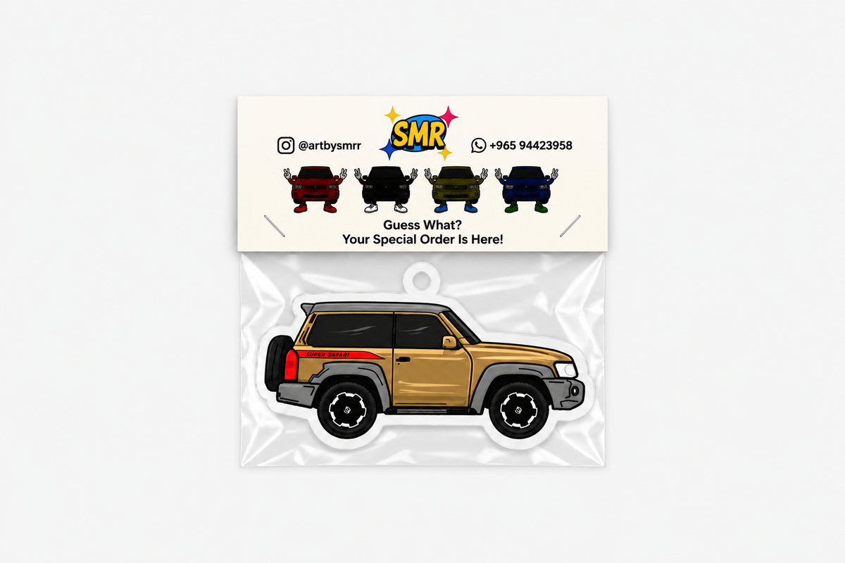 Nissan Super Safari 2-Doors
