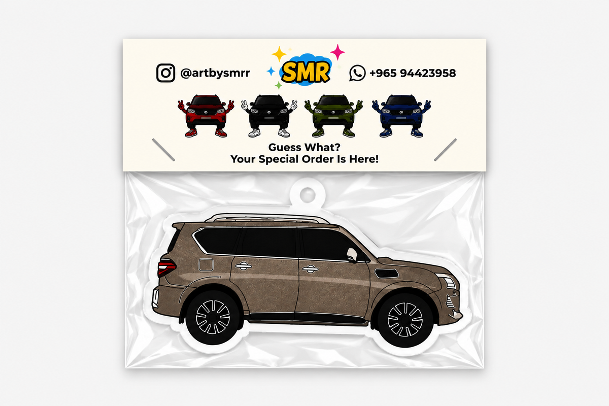 Nissan Patrol