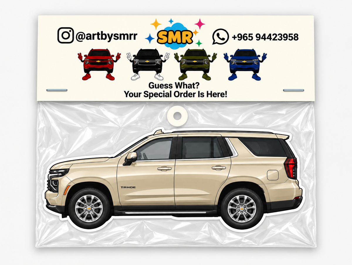 Chevrolet Tahoe