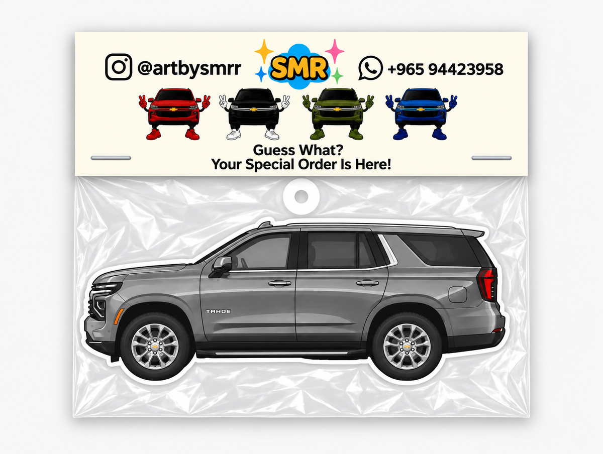 Chevrolet Tahoe