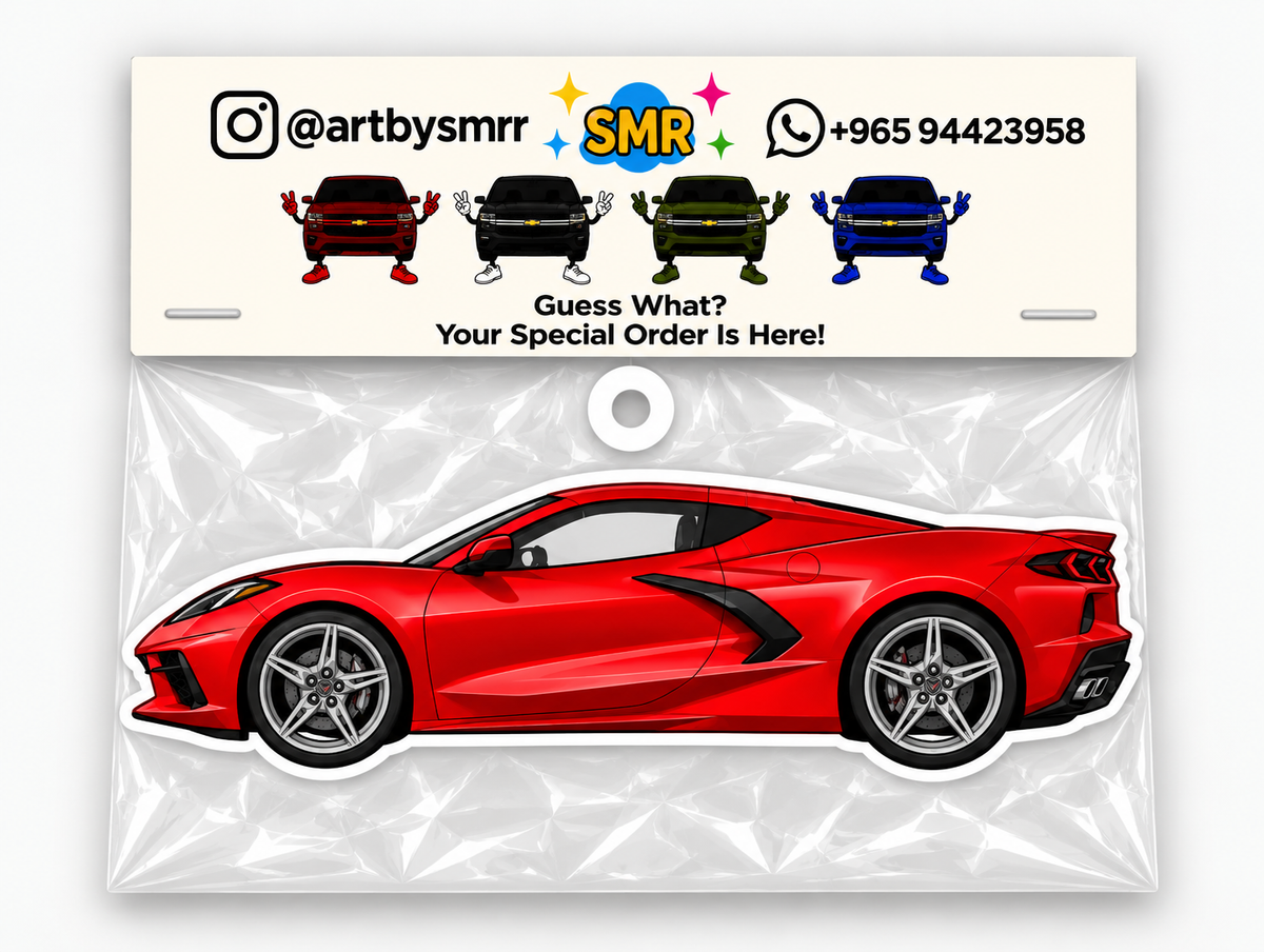Chevrolet Corvette